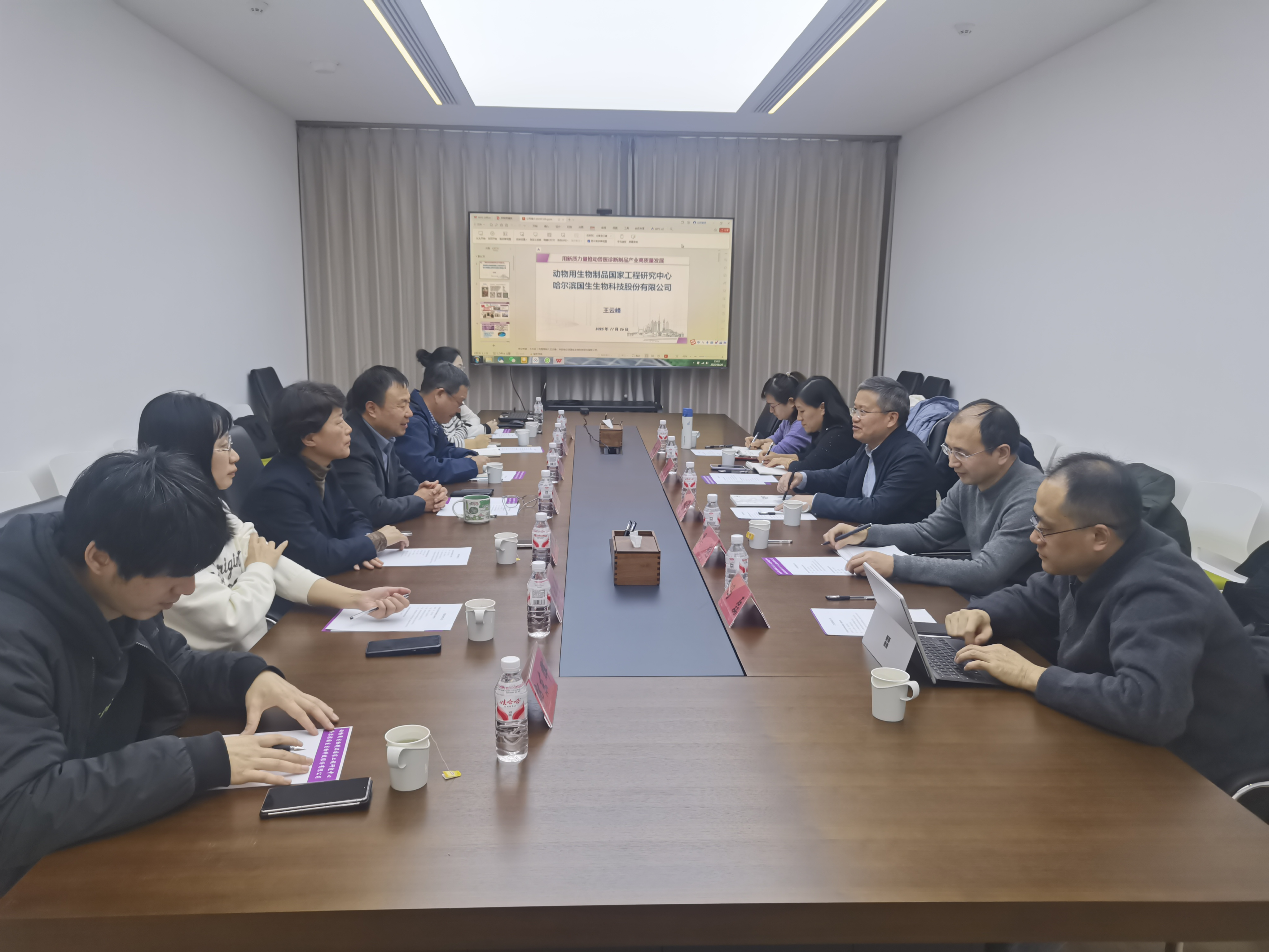 江蘇省農(nóng)業(yè)科學(xué)院動(dòng)物免疫工程研究所 所長(zhǎng)、黨總支書記趙永前一行到公司座談交流