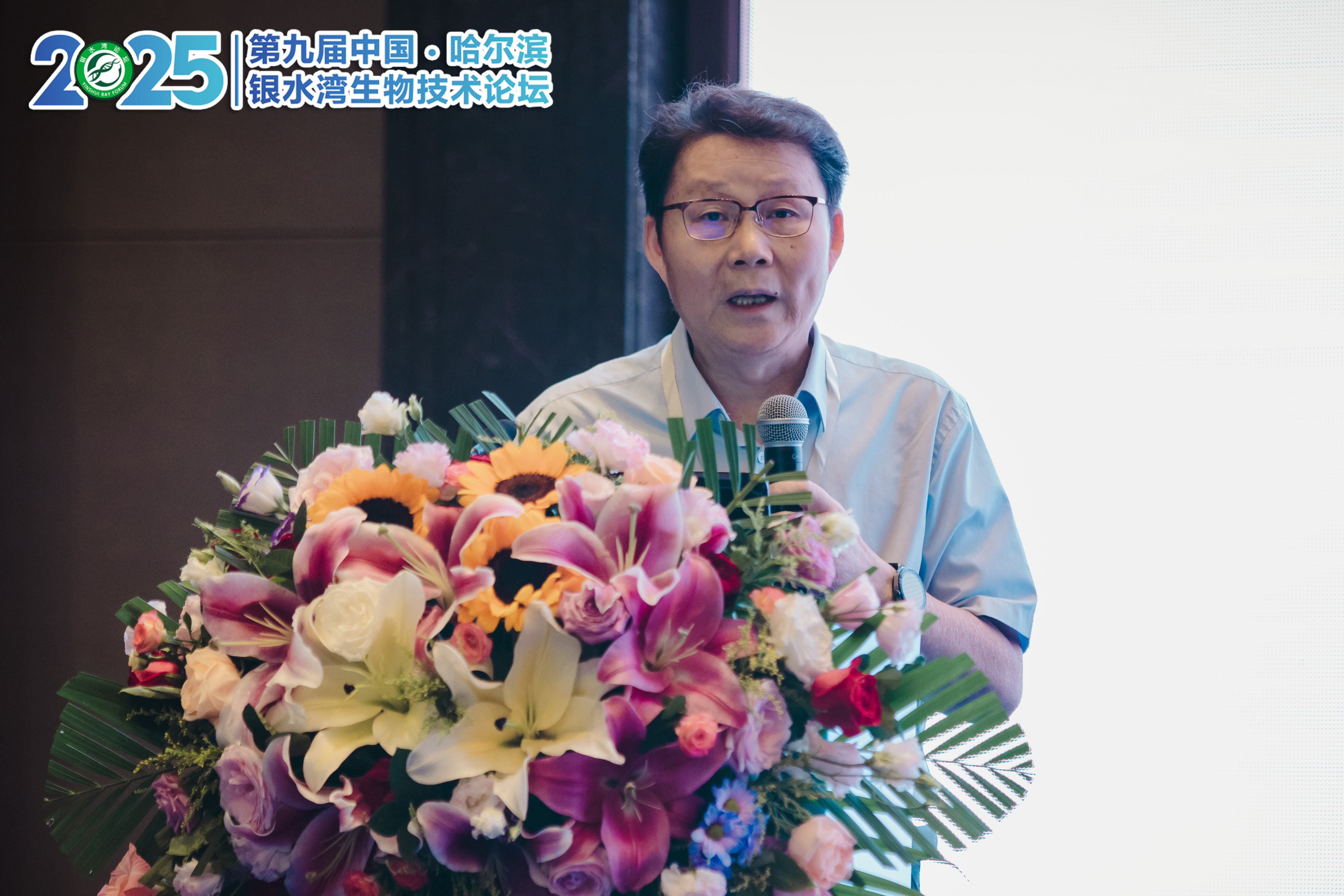 銀水灣論壇會議筆記|童光志：豬藍耳病免疫防控面臨的問題及其解讀