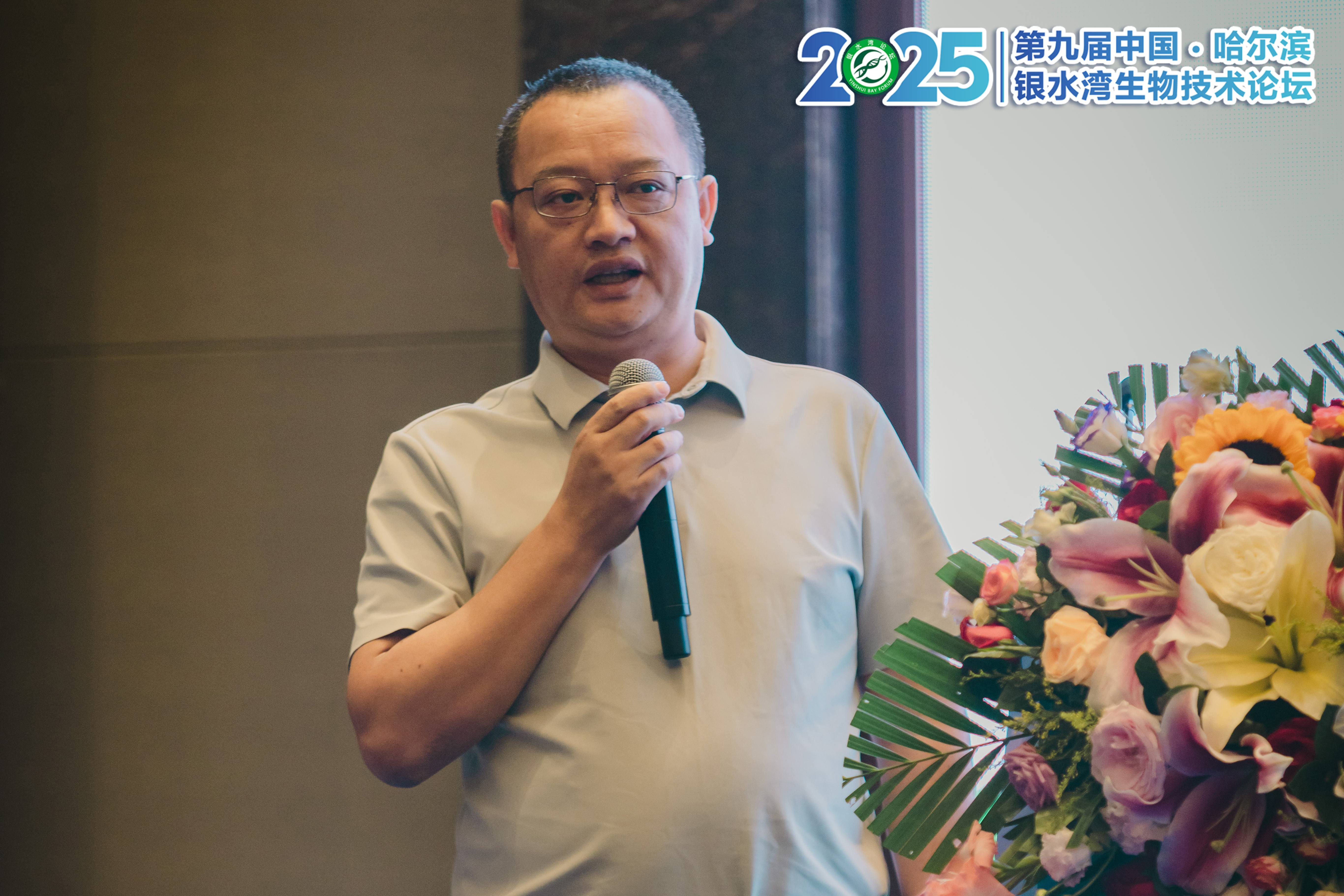 銀水灣論壇會議筆記|楊利：北方園區(qū)式項目藍耳凈化案例分享