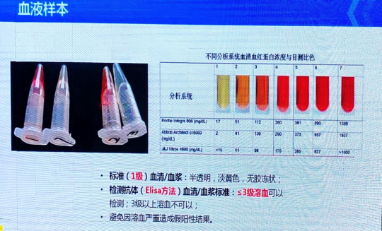 1767144375202980.png image.png